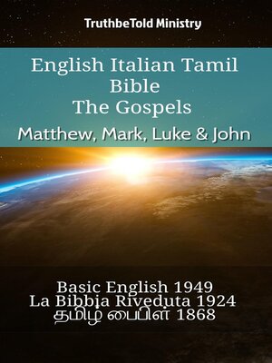 cover image of English Italian Tamil Bible--The Gospels--Matthew, Mark, Luke & John